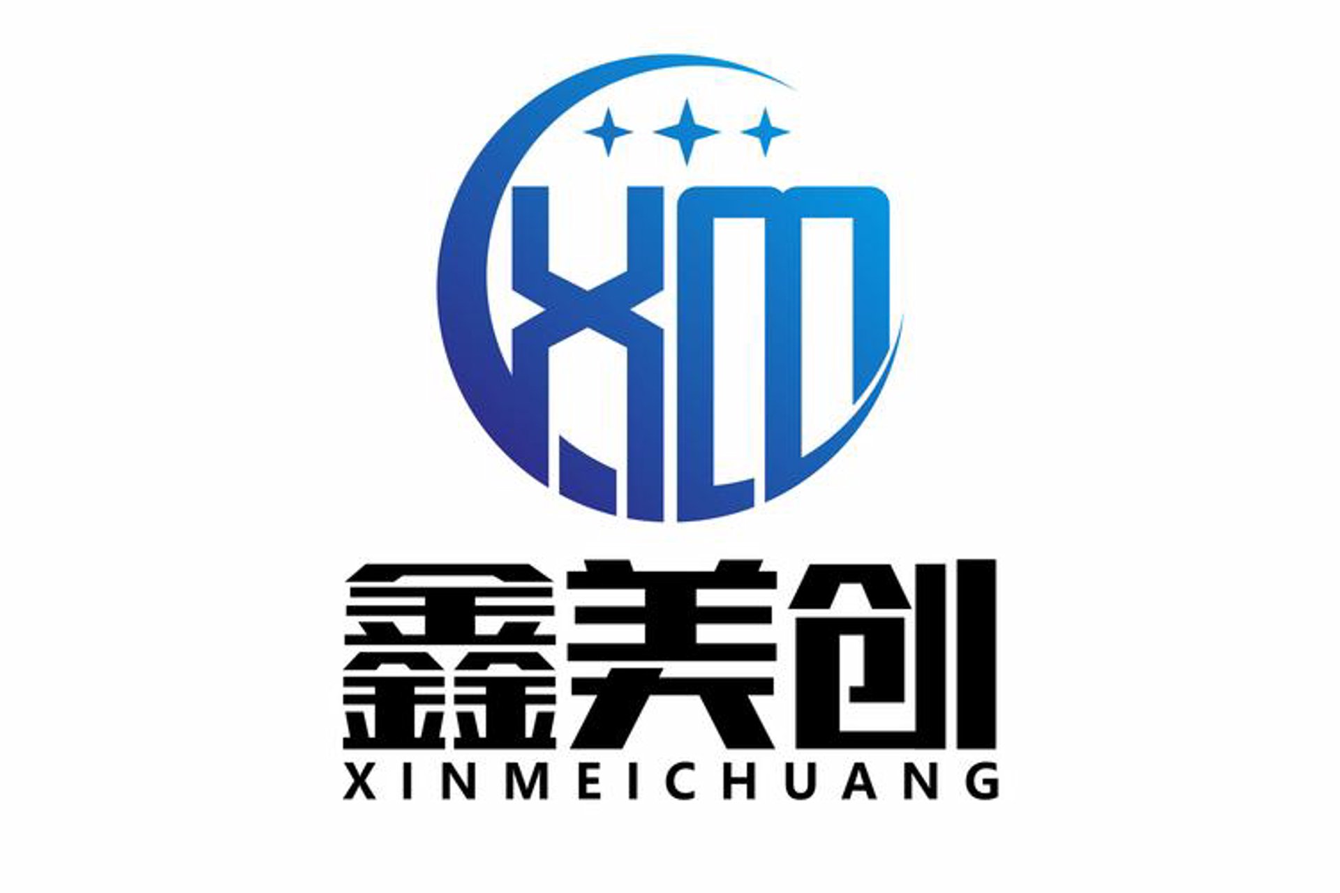 橙鑫贸易