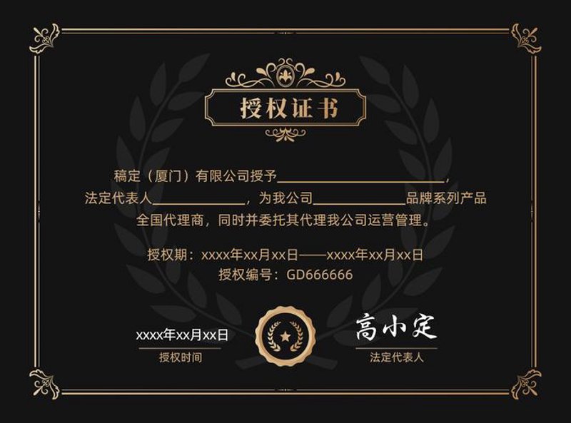 南京贸易公司的市场活力与未来展望